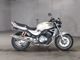 Фото Suzuki GSX250 с японского аукциона