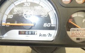 YAMAHA GEAR Gen.2 UA08J