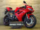 Фото Triumph DAYTONA 675 2012 с японского аукциона