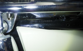 HONDA C110 SUPER CUB 2025 JA44