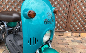 SUZUKI CHORI PASTE  TRIKE 