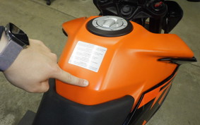 KTM 390 ADVENTURE 2024