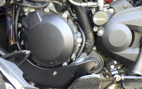 KAWASAKI NINJA H2 2016