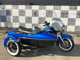 Фото Harley FLHTCU S/C 1991 с японского аукциона