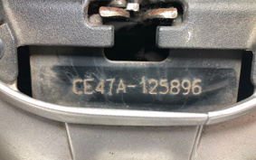 SUZUKI ADDRESS V110 CE47A