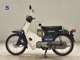 Фото Honda C70 SUPER CUB 2026 с японского аукциона