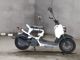 Фото Honda ZUMAR 2007 с японского аукциона
