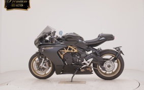 MV AGUSTA SUPER VELOCE 800 2021