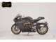 Фото MV Agusta SUPER VELOCE 800 2021 с японского аукциона