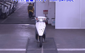 HONDA DIO