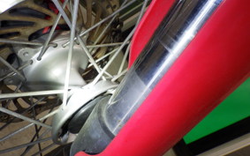 HONDA CRF250L 2024 MD47