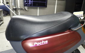 YAMAHA JOG POCHE 2025 SA08J