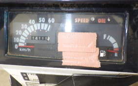 HONDA GYRO X TD01