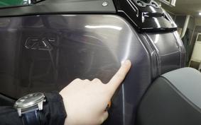 BMW R1300GS Adventure ASA 2026