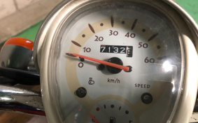 HONDA CREA SCOOPY AF55