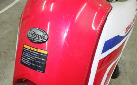 YAMAHA SEROW 250 Gen.3 2024 DG31J