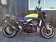 Фото Kawasaki Z900RS YELLOW BALL ED 2023 с японского аукциона