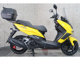Фото Yamaha MAJESTY S с японского аукциона