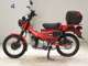 Фото Honda CT125 HUNTER CUB 2006 с японского аукциона