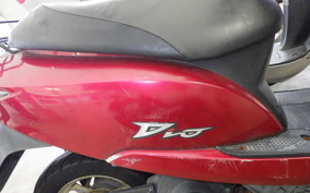 HONDA DIO Gen.6 AF62