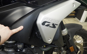 BMW R1300GS 2024