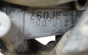HONDA MONKEY BAJA Z50J