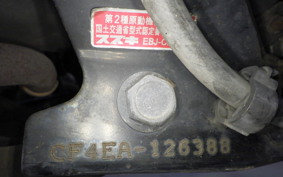 SUZUKI ADDRESS V125 G