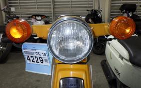 HONDA C50 SUPER CUB AA01