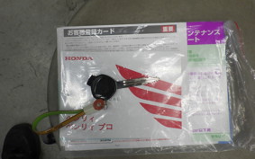 HONDA BENLY 50 2015 AA05