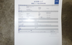 KAWASAKI ZRX1200 D 2012 ZRT20D