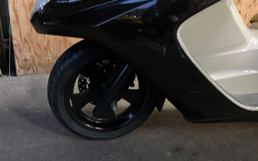YAMAHA MAXAM 250 SG21J