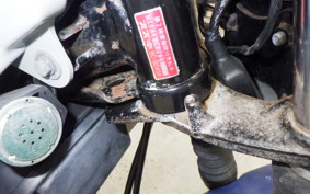 SUZUKI BIRDIE 90 BD43A