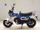 Фото Honda DAX 125 с японского аукциона