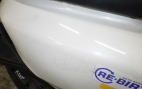 YAMAHA AXIS 125 TREET SE53J