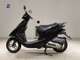 Фото Honda DIO Gen.6 2026 с японского аукциона