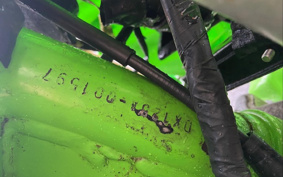 KAWASAKI KDX125 SR DX125A