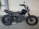 Фото Yamaha TW200 с японского аукциона