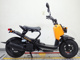 Фото Honda ZUMAR 2012 с японского аукциона