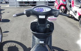 HONDA DIO Gen.5 AF56