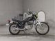 Фото Yamaha SR250 с японского аукциона