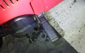 HONDA MOTOCOMPO AB12