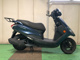 Фото Yamaha AXIS Z с японского аукциона