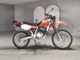 Фото Honda XLR250 BAJA 1988 с японского аукциона