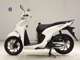 Фото Honda DIO 110 с японского аукциона