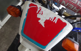 YAMAHA SEROW 225S CELL 1KH