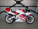 Фото Honda NSR250R-1 1990 с японского аукциона