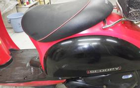 HONDA CREA SCOOPY