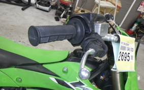 KAWASAKI KX112 KX112A
