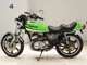 Фото Kawasaki KH250 2012 с японского аукциона
