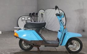YAMAHA BELUGA 50 5G6